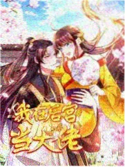 综艺内容信息密度配图
